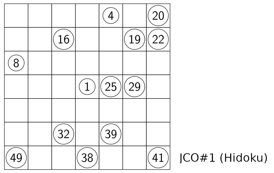 Hidoku Puzzle