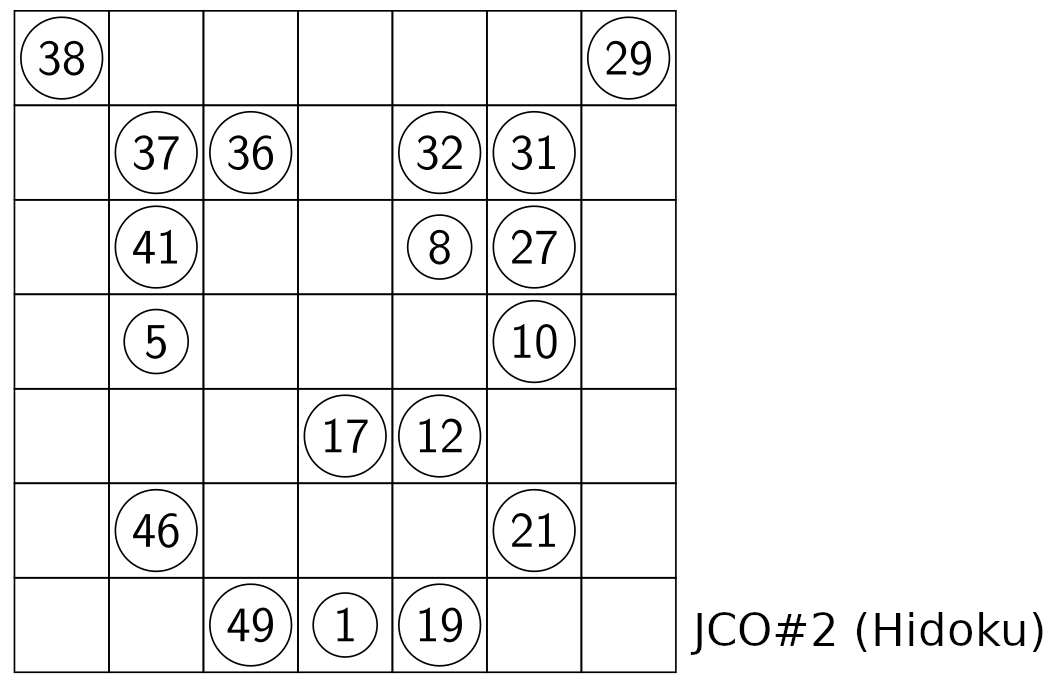 Hidoku Puzzle