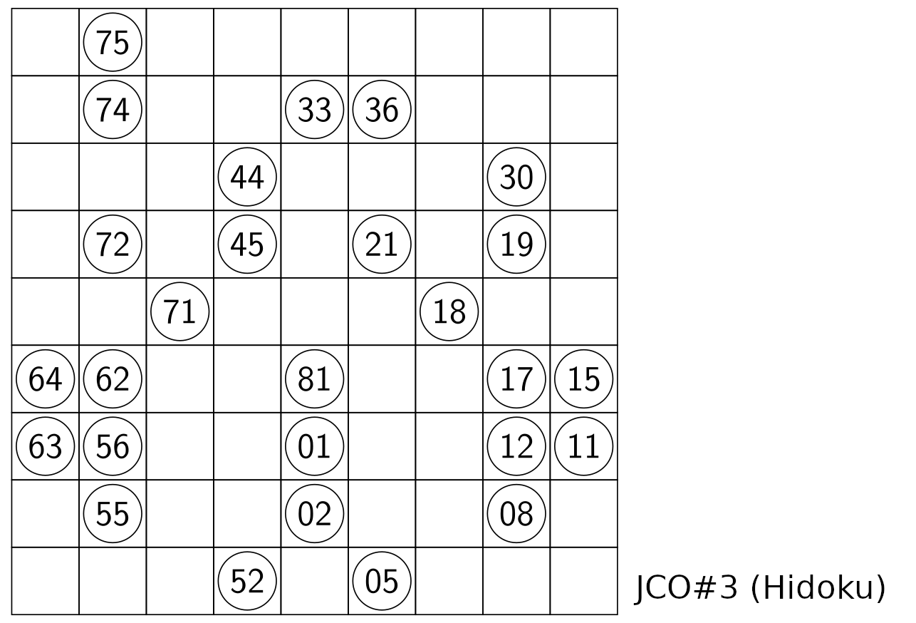 Hidoku Puzzle